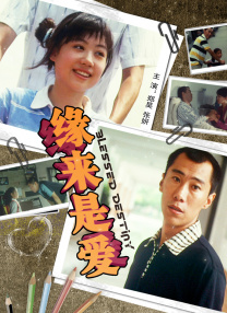 日韩欧美亚州